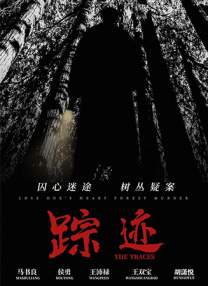 久久成人黄色